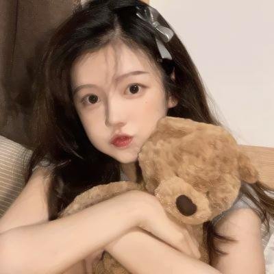 遗伤